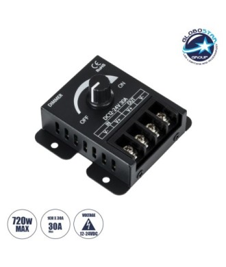 GLOBOSTAR® DIMMERALI 73316 Dimmer με 1 x 30A 720W Κανάλι DC 12-24V 30A 720W Max IP20 - Μ8.5 x Π6.5 x Υ4cm - 2 Χρόνια Εγγύηση